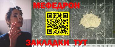 марки nbome Беслан