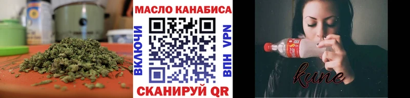 Дистиллят ТГК концентрат  Зеленогорск 